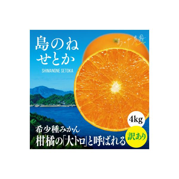 y-furusato_1419500