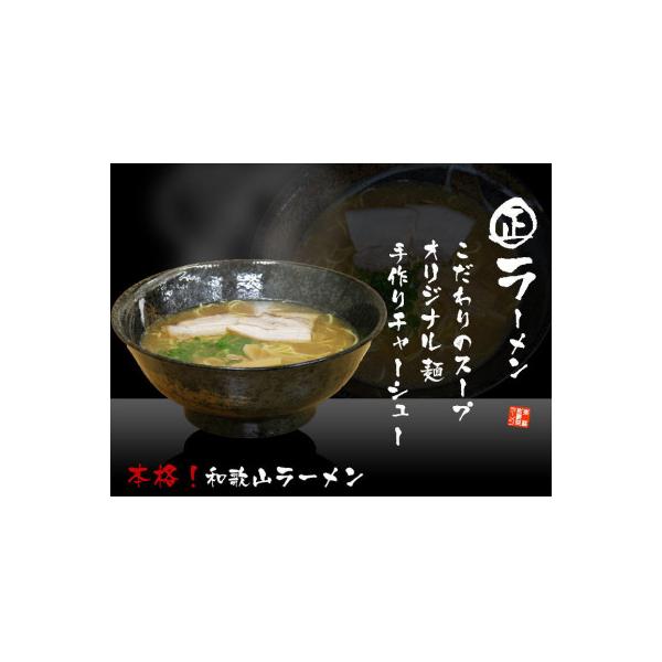 ■お礼品詳細　・配送種別：通常■お申し込み・配送・その他　・発送時期：2023/07/21から順次発送 ※2023/07/21以降のお申し込みは2週間程度で順次発送予定（お届け時間帯指定可）　・申込受付期間：通年　・配達外のエリア：　・寄付...
