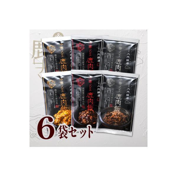 ■お礼品詳細　・配送種別：冷凍便■お申し込み・配送・その他　・発送時期：2026-01-30より順次発送 ※生産・天候・交通等の事情により遅れる場合があります。（お届け時間帯指定可）　・申込受付期間：通年　・配達外のエリア：離島　・寄付証明...