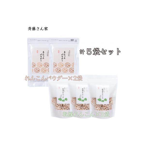 ■お礼品詳細　・配送種別：通常■お申し込み・配送・その他　・発送時期：2025年10月上旬頃より3週間程度で順次発送（お届け時間帯指定可）　・申込受付期間：2023-09-01〜　・配達外のエリア：　・寄付証明書の送付時期目安：申込完了日か...