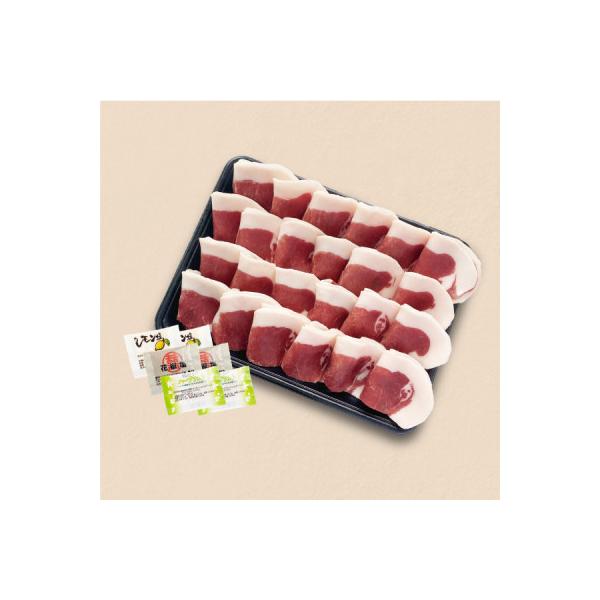 ■お礼品詳細　・配送種別：冷凍便■お申し込み・配送・その他　・発送時期：お申し込み後2週間程度で順次発送予定（お届け時間帯指定可）　・申込受付期間：2023-10-01〜　・配達外のエリア：離島　・寄付証明書の送付時期目安：申込完了日から２...