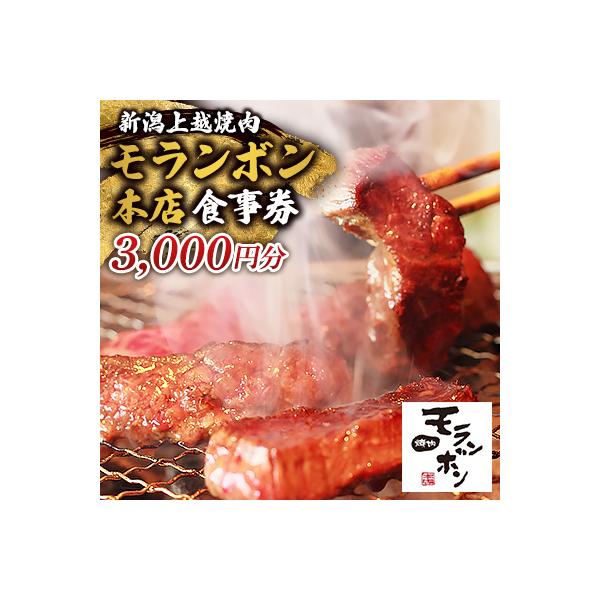 ■お礼品詳細　・配送種別：通常■お申し込み・配送・その他　・発送時期：2023/11/09以降、お申し込み後1週間程度で順次発送予定（お届け時間帯指定可）　・申込受付期間：通年　・配達外のエリア：　・寄付証明書の送付時期目安：申込完了日から...