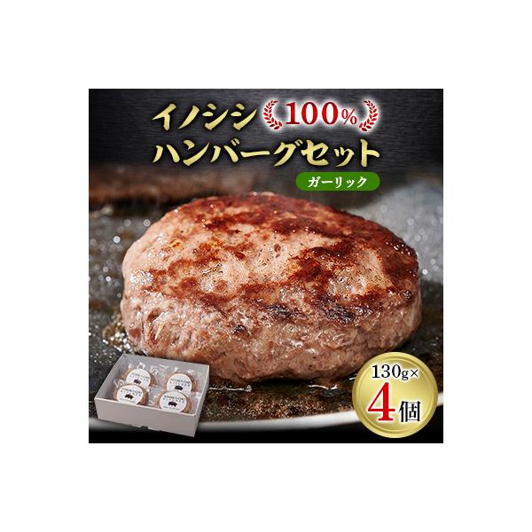 ■お礼品詳細　・配送種別：冷凍便■お申し込み・配送・その他　・発送時期：2026-01-12より2週間程度で順次発送（お届け時間帯指定可）　・申込受付期間：通年　・配達外のエリア：離島　・寄付証明書の送付時期目安：申込完了日から２週間程度　...