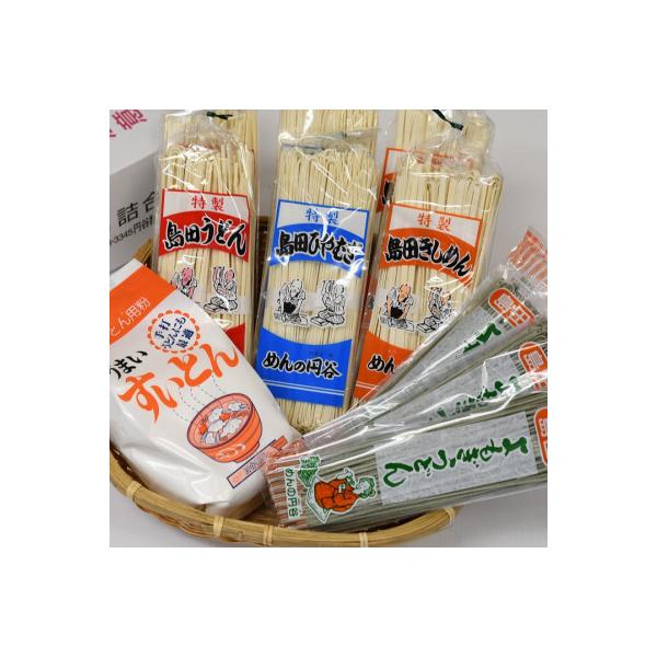 ■お礼品詳細　・配送種別：通常■お申し込み・配送・その他　・発送時期：2023/12/21から順次発送 ※2023/12/21以降のお申し込みは1週間程度で発送いたします。（お届け日時指定可）　・申込受付期間：通年　・配達外のエリア：　・寄...