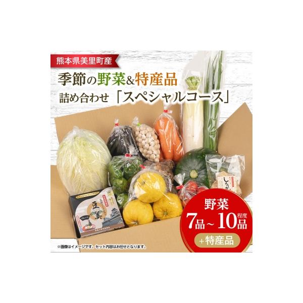 ■お礼品詳細　・配送種別：冷蔵便■お申し込み・配送・その他　・発送時期：お申込みから3週間程度でお届け（お届け時間帯指定可）　・申込受付期間：通年　・配達外のエリア：離島　・寄付証明書の送付時期目安：申込完了日から2週間程度　・提供元：道の...