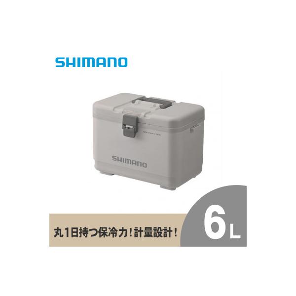 ふるさと納税 飯田市 シマノ ホリデークール 6L (グレー) クーラー