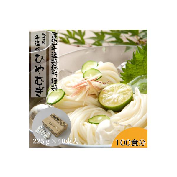 ■お礼品詳細　・配送種別：通常■お申し込み・配送・その他　・発送時期：2026-01-07より順次発送 ※生産・天候・交通等の事情により遅れる場合があります。（お届け時間帯指定可）　・申込受付期間：通年　・配達外のエリア：　・寄付証明書の送...