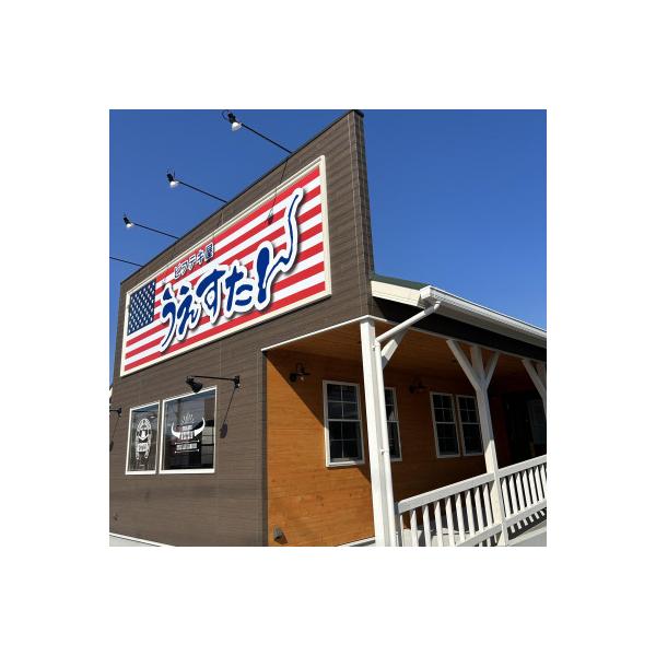 ■お礼品詳細　・配送種別：通常■お申し込み・配送・その他　・発送時期：2026-02-12より順次発送 ※生産・天候・交通等の事情により遅れる場合があります。（お届け時間帯指定可）　・申込受付期間：通年　・配達外のエリア：　・寄付証明書の送...