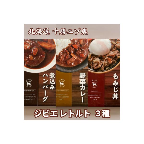 ■お礼品詳細　・配送種別：通常■お申し込み・配送・その他　・発送時期：2026-02-02より順次発送 ※生産・天候・交通等の事情により遅れる場合があります。（お届け時間帯指定可）　・申込受付期間：通年　・配達外のエリア：　・寄付証明書の送...