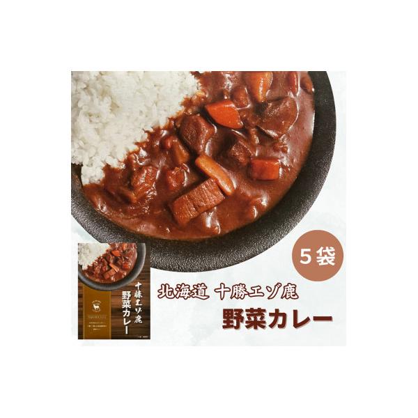 ■お礼品詳細　・配送種別：通常■お申し込み・配送・その他　・発送時期：2026-02-02より順次発送 ※生産・天候・交通等の事情により遅れる場合があります。（お届け時間帯指定可）　・申込受付期間：通年　・配達外のエリア：　・寄付証明書の送...