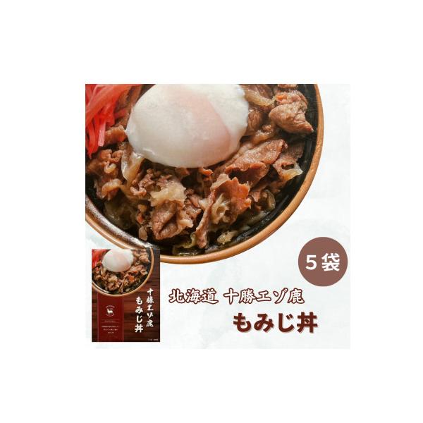 ■お礼品詳細　・配送種別：通常■お申し込み・配送・その他　・発送時期：2026-02-02より順次発送 ※生産・天候・交通等の事情により遅れる場合があります。（お届け時間帯指定可）　・申込受付期間：通年　・配達外のエリア：　・寄付証明書の送...