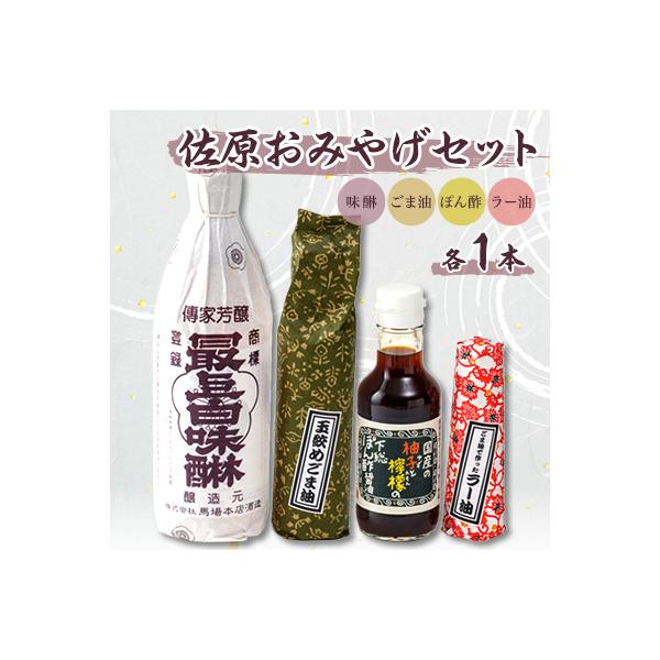 ■お礼品詳細　・配送種別：通常■お申し込み・配送・その他　・発送時期：2026-02-04より順次発送 ※生産・天候・交通等の事情により遅れる場合があります。（お届け日時指定可）　・申込受付期間：通年　・配達外のエリア：離島、沖縄県　・寄付...