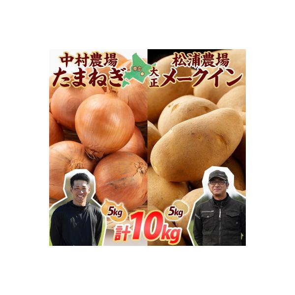 ■お礼品詳細　・配送種別：通常■お申し込み・配送・その他　・発送時期：2026-10-15〜2026-12-04（お届け時間帯指定可）　・申込受付期間：〜2026-08-01　・配達外のエリア：　・寄付証明書の送付時期目安：申込完了日から２...