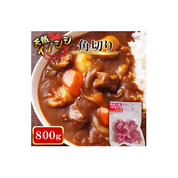 ■お礼品詳細　・配送種別：冷凍便■お申し込み・配送・その他　・発送時期：お申込みから2週間程度でお届け（お届け時間帯指定可）　・申込受付期間：通年　・配達外のエリア：離島　・寄付証明書の送付時期目安：申込完了日から２週間程度　・提供元：照本...