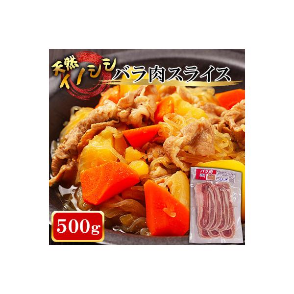 ■お礼品詳細　・配送種別：冷凍便■お申し込み・配送・その他　・発送時期：お申込みから2週間程度でお届け（お届け時間帯指定可）　・申込受付期間：通年　・配達外のエリア：離島　・寄付証明書の送付時期目安：申込完了日から２週間程度　・提供元：照本...