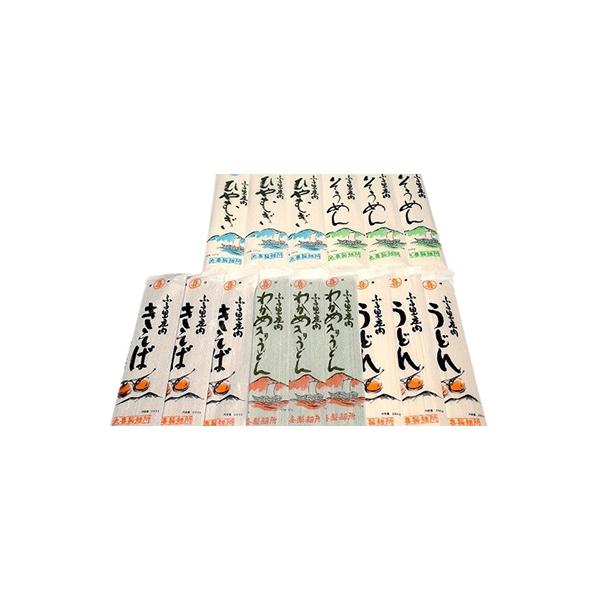 ■お礼品詳細　・配送種別：通常■お申し込み・配送・その他　・発送時期：2026-01-08より順次発送 ※生産・天候・交通等の事情により遅れる場合があります。（お届け時間帯指定可）　・申込受付期間：通年　・配達外のエリア：　・寄付証明書の送...