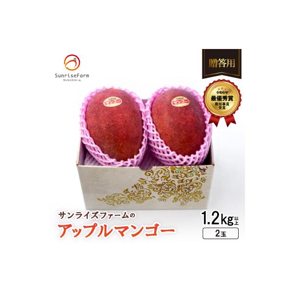 ■お礼品詳細　・配送種別：冷蔵便■お申し込み・配送・その他　・発送時期：2026-06-15〜2026-07-31（お届け時間帯指定可）　・申込受付期間：〜2026-06-30　・配達外のエリア：離島　・寄付証明書の送付時期目安：申込完了日...