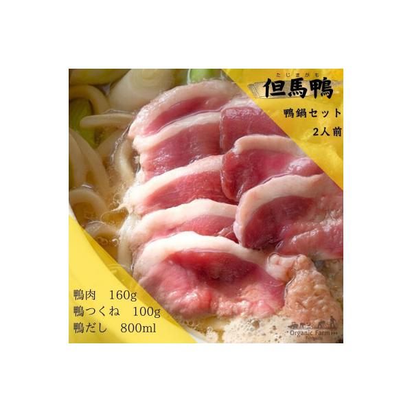 ■お礼品詳細　・配送種別：冷凍便■お申し込み・配送・その他　・発送時期：2026-02-03より順次発送 ※生産・天候・交通等の事情により遅れる場合があります。（お届け時間帯指定可）　・申込受付期間：通年　・配達外のエリア：離島　・寄付証明...