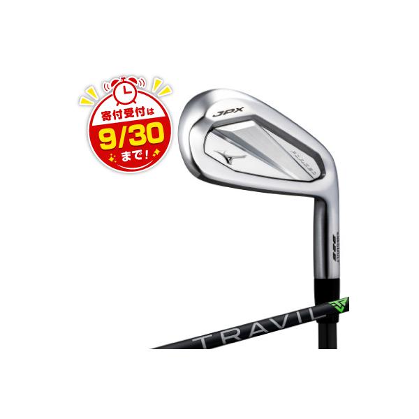 ふるさと納税 養老町 JPX 925 FORGED アイアン 5本組(No.6〜9、PW