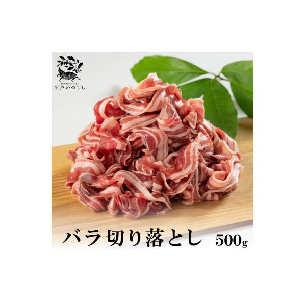 ■お礼品詳細　・配送種別：冷凍便■お申し込み・配送・その他　・発送時期：2026-01-23より順次発送 ※生産・天候・交通等の事情により遅れる場合があります。（お届け時間帯指定可）　・申込受付期間：通年　・配達外のエリア：離島　・寄付証明...