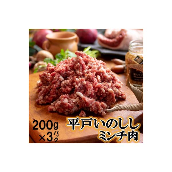 ■お礼品詳細　・配送種別：冷凍便■お申し込み・配送・その他　・発送時期：2026-01-23より順次発送 ※生産・天候・交通等の事情により遅れる場合があります。（お届け時間帯指定可）　・申込受付期間：通年　・配達外のエリア：離島　・寄付証明...