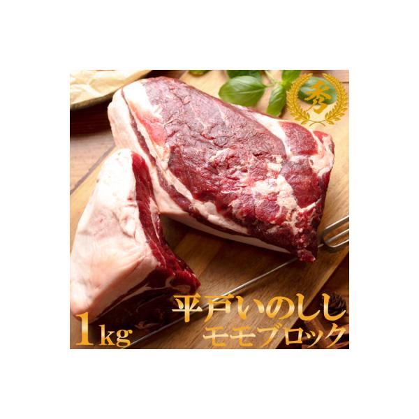 ■お礼品詳細　・配送種別：冷凍便■お申し込み・配送・その他　・発送時期：2026-01-27より順次発送 ※生産・天候・交通等の事情により遅れる場合があります。（お届け時間帯指定可）　・申込受付期間：通年　・配達外のエリア：離島　・寄付証明...