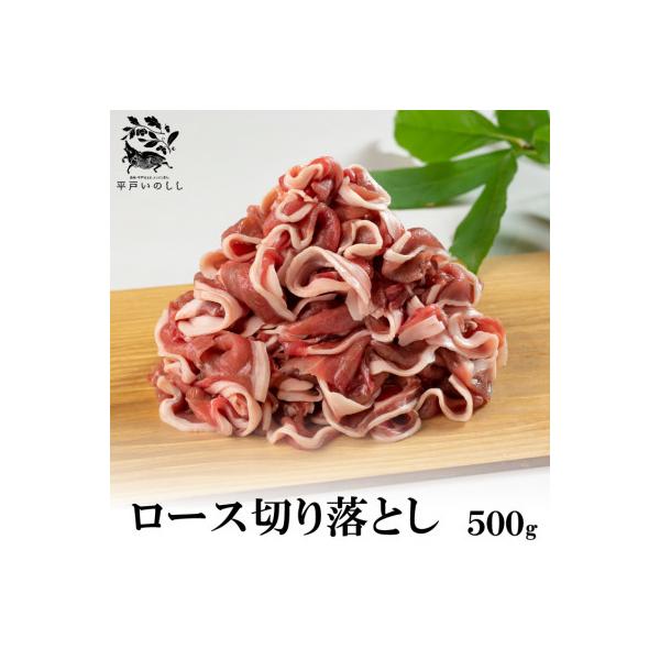 ■お礼品詳細　・配送種別：冷凍便■お申し込み・配送・その他　・発送時期：2026-01-23より順次発送 ※生産・天候・交通等の事情により遅れる場合があります。（お届け時間帯指定可）　・申込受付期間：通年　・配達外のエリア：離島　・寄付証明...