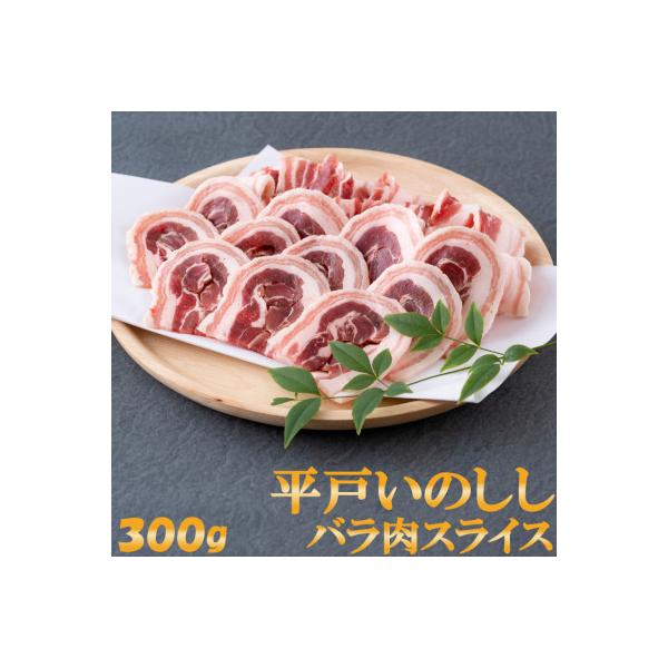 ■お礼品詳細　・配送種別：冷凍便■お申し込み・配送・その他　・発送時期：2026-01-23より順次発送 ※生産・天候・交通等の事情により遅れる場合があります。（お届け時間帯指定可）　・申込受付期間：通年　・配達外のエリア：離島　・寄付証明...