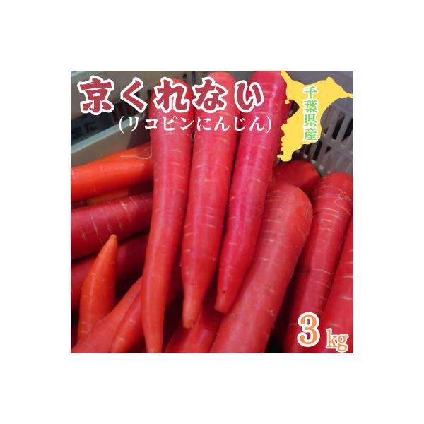 ■お礼品詳細　・配送種別：通常■お申し込み・配送・その他　・発送時期：2025-12-10〜2026-02-20（お届け時間帯指定可）　・申込受付期間：〜2026-02-10　・配達外のエリア：　・寄付証明書の送付時期目安：申込完了日から２...