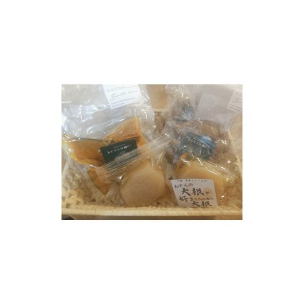 ■お礼品詳細　・配送種別：通常■お申し込み・配送・その他　・発送時期：お申込みから2週間程度でお届け（お届け時間帯指定可）　・申込受付期間：通年　・配達外のエリア：　・寄付証明書の送付時期目安：申込完了日から２週間程度　・提供元：十勝ｐｌｕ...