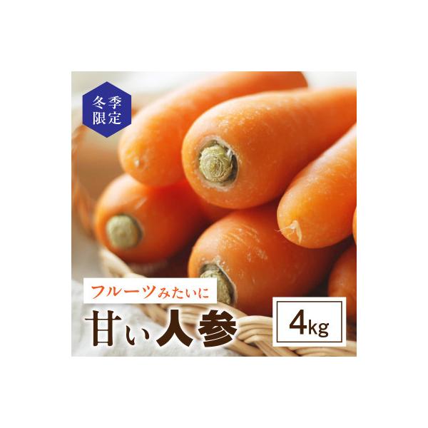 ■お礼品詳細　・配送種別：冷蔵便■お申し込み・配送・その他　・発送時期：2026-01-01〜2026-02-28　・申込受付期間：〜2026-02-15　・配達外のエリア：離島　・寄付証明書の送付時期目安：入金確認後1か月以内　・提供元：...