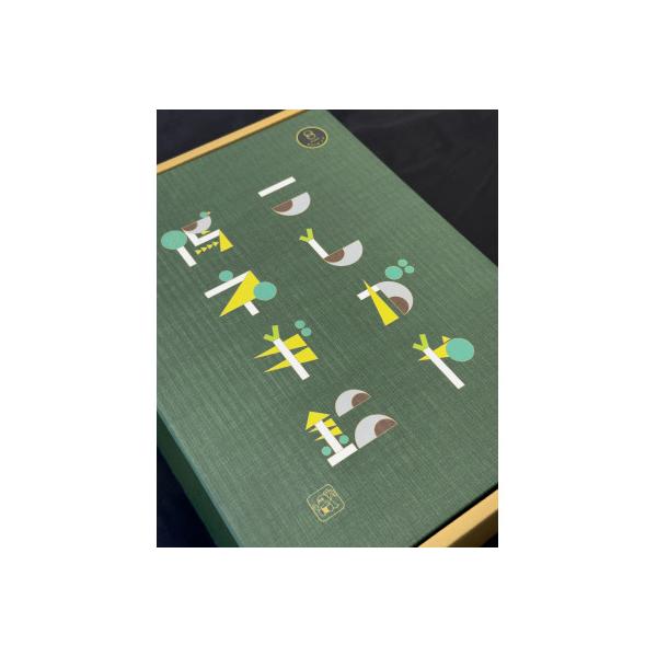 ■お礼品詳細　・配送種別：冷蔵便■お申し込み・配送・その他　・発送時期：2026-01-26より順次発送 ※生産・天候・交通等の事情により遅れる場合があります。（お届け時間帯指定可）　・申込受付期間：〜2026-02-22　・配達外のエリア...