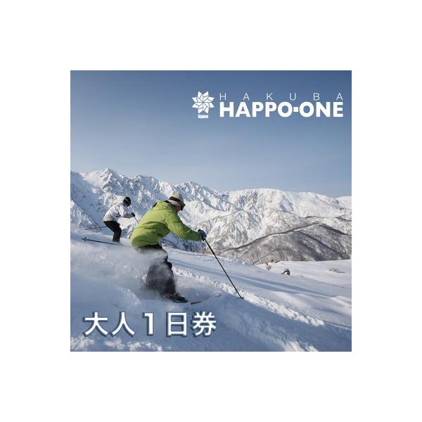 ■お礼品詳細　・配送種別：通常■お申し込み・配送・その他　・発送時期：2025-12-15以降、お申し込みより2週間程度で順次発送予定（お届け時間帯指定可）　・申込受付期間：2025-09-19〜2026-04-15　・配達外のエリア：　・...