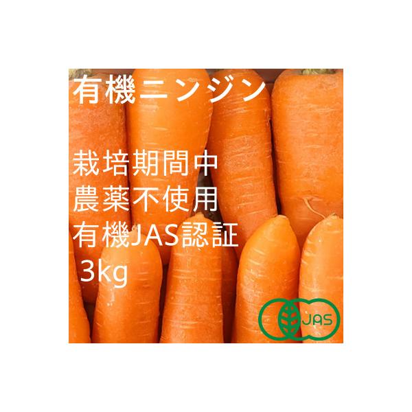 ■お礼品詳細　・配送種別：通常■お申し込み・配送・その他　・発送時期：2025-12-01〜2026-03-31（お届け時間帯指定可）　・申込受付期間：2025-07-18〜2026-01-31　・配達外のエリア：離島、北海道、沖縄県　・寄...