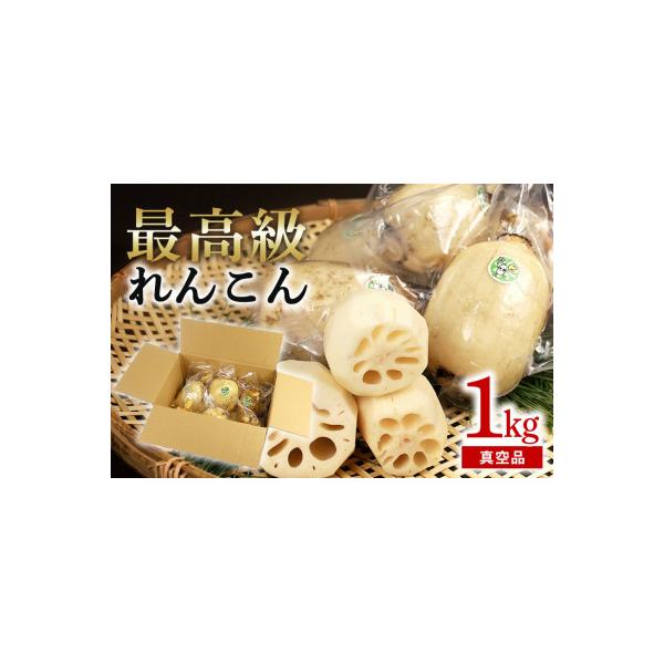 ■お礼品詳細　・配送種別：冷蔵便■お申し込み・配送・その他　・発送時期：〜2026-05-22（お届け時間帯指定可）　・申込受付期間：〜2026-05-10　・配達外のエリア：離島　・寄付証明書の送付時期目安：申込完了日から２週間程度　・提...