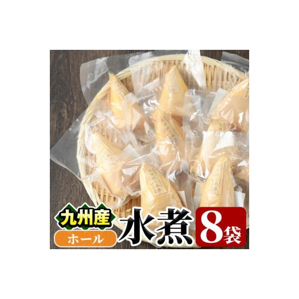 ■お礼品詳細　・配送種別：通常■お申し込み・配送・その他　・発送時期：お申込みから2週間程度でお届け　※年末年始は発送までにお時間をいただく場合がございます（お届け時間帯指定可）　・申込受付期間：通年　・配達外のエリア：　・寄付証明書の送付...