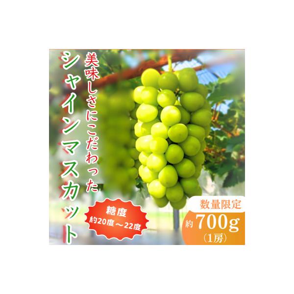 ■お礼品詳細　・配送種別：冷蔵便■お申し込み・配送・その他　・発送時期：2026-09-19〜2026-11-15（お届け時間帯指定可）　・申込受付期間：〜2026-10-25　・配達外のエリア：離島　・寄付証明書の送付時期目安：申込完了日...