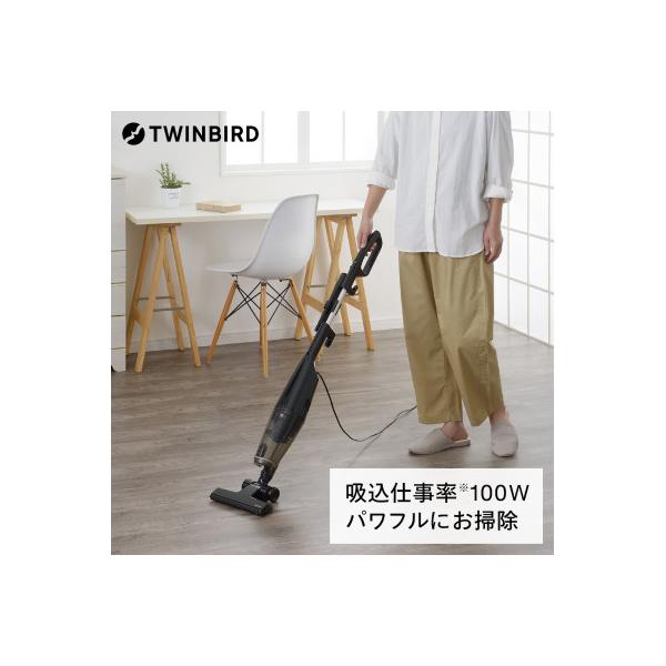 ふるさと納税 燕市 ツインバード サイクロンスティック型クリーナー