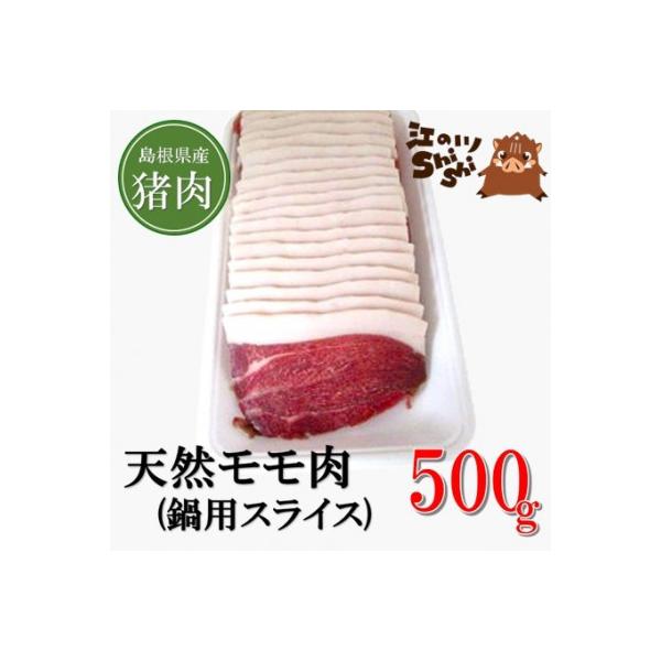 ■お礼品詳細　・配送種別：冷凍便■お申し込み・配送・その他　・発送時期：お申込みから1週間程度でお届け（お届け時間帯指定可）　・申込受付期間：通年　・配達外のエリア：離島　・寄付証明書の送付時期目安：申込完了日から２週間程度    　・提供...