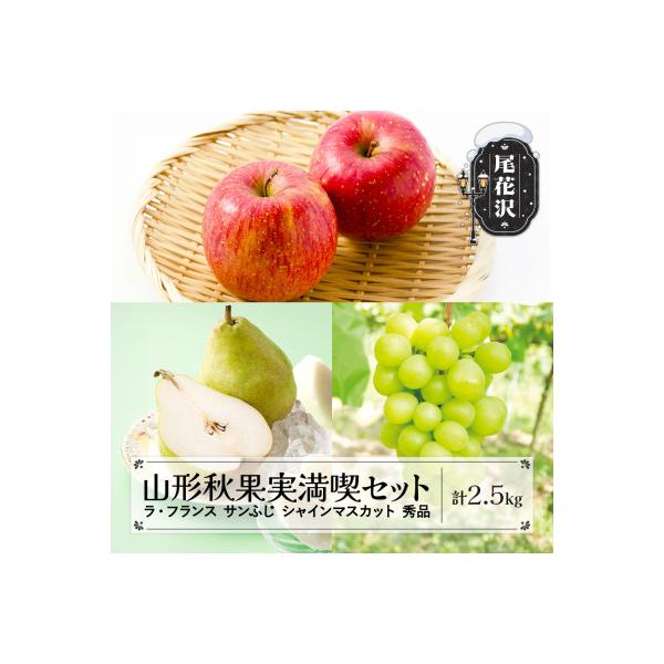 ■お礼品詳細　・配送種別：通常■お申し込み・配送・その他　・発送時期：2026-11-01〜2027-01-31（お届け時間帯指定可）　・申込受付期間：〜2026-09-30　・配達外のエリア：離島、北海道、沖縄県、信越、北陸、近畿、中国、...