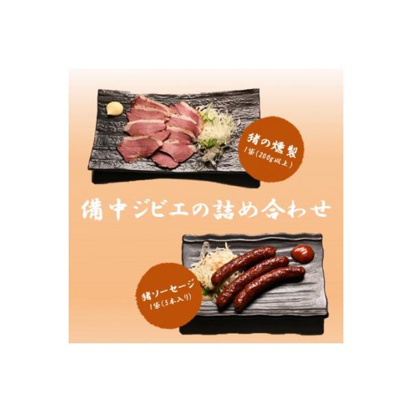 ■お礼品詳細　・配送種別：冷凍便■お申し込み・配送・その他　・発送時期：2026-02-01より順次発送 ※生産・天候・交通等の事情により遅れる場合があります。（お届け時間帯指定可）　・申込受付期間：通年　・配達外のエリア：離島　・寄付証明...