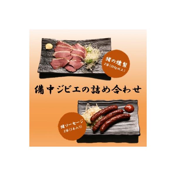 ■お礼品詳細　・配送種別：冷凍便■お申し込み・配送・その他　・発送時期：2026-02-03より順次発送 ※生産・天候・交通等の事情により遅れる場合があります。（お届け時間帯指定可）　・申込受付期間：通年　・配達外のエリア：離島　・寄付証明...