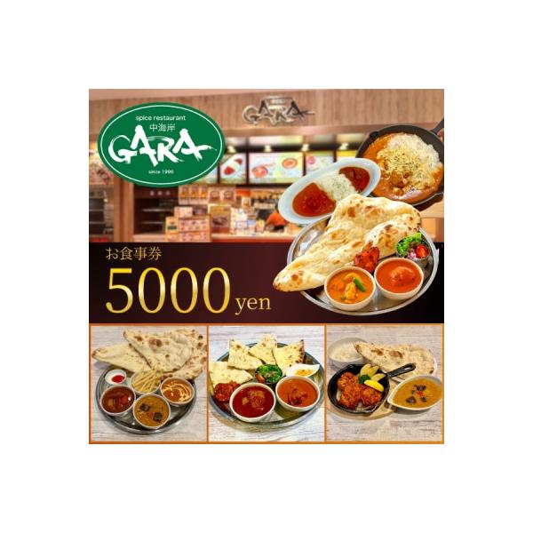 ■お礼品詳細　・配送種別：通常■お申し込み・配送・その他　・発送時期：2025/06/01から順次発送 ※2025/06/01以降のお申し込みは2週間程度で発送いたします。（お届け時間帯指定可）　・申込受付期間：通年　・配達外のエリア：　・...