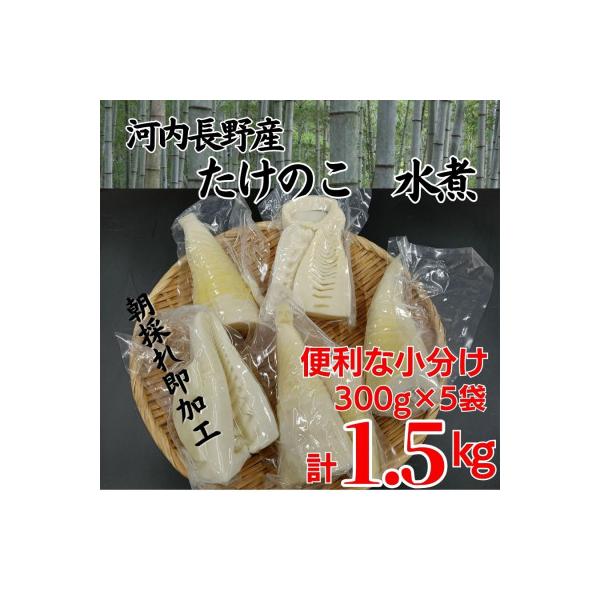 ■お礼品詳細　・配送種別：通常■お申し込み・配送・その他　・発送時期：お申込み後1週間程度で発送予定（お届け時間帯指定可）　・申込受付期間：通年　・配達外のエリア：　・寄付証明書の送付時期目安：申し込み完了日から2週間程度　・提供元：田中ぶどう園