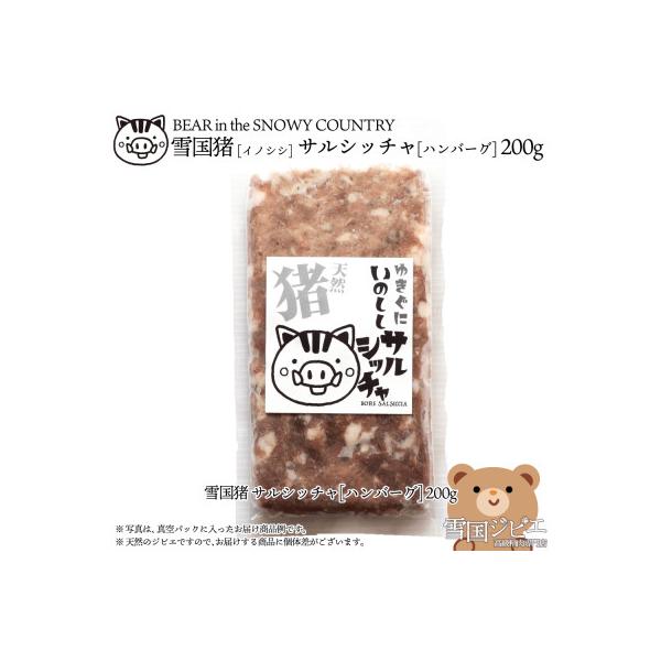 ■お礼品詳細　・配送種別：冷凍便■お申し込み・配送・その他　・発送時期：2026-01-26より順次発送 ※生産・天候・交通等の事情により遅れる場合があります。（お届け時間帯指定可）　・申込受付期間：通年　・配達外のエリア：離島　・寄付証明...