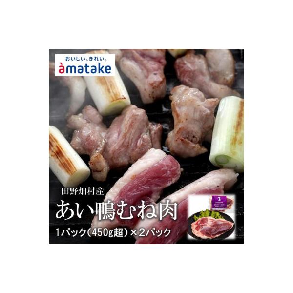 ■お礼品詳細　・配送種別：冷凍便■お申し込み・配送・その他　・発送時期：2026-02-02より順次発送 ※生産・天候・交通等の事情により遅れる場合があります。（お届け時間帯指定可）　・申込受付期間：〜2026-03-15　・配達外のエリア...