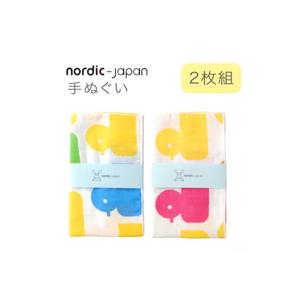 ふるさと納税 忠岡町 nordic+japan 手ぬぐい 2枚組 (アヒル・ブルー+