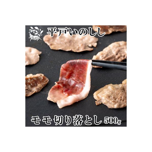 ■お礼品詳細　・配送種別：冷凍便■お申し込み・配送・その他　・発送時期：2026-01-23より順次発送 ※生産・天候・交通等の事情により遅れる場合があります。（お届け時間帯指定可）　・申込受付期間：通年　・配達外のエリア：離島　・寄付証明...