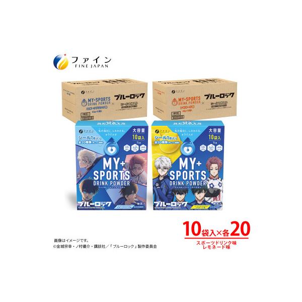 【m様】専用・青360g×2袋≪フォロー割・リピート割特価≫ y-furusato_1641685