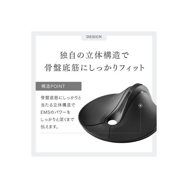 【新品未使用】骨盤底筋 トレーニング MYTREX AQUA QUTTO MYTREX 骨盤底筋 トレーニング 公式 AQUA QUTTO EMS 夜間 漏れ